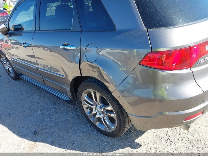 2008 Acura Rdx VIN: 5J8TB18258A004667 Lot: 43622219