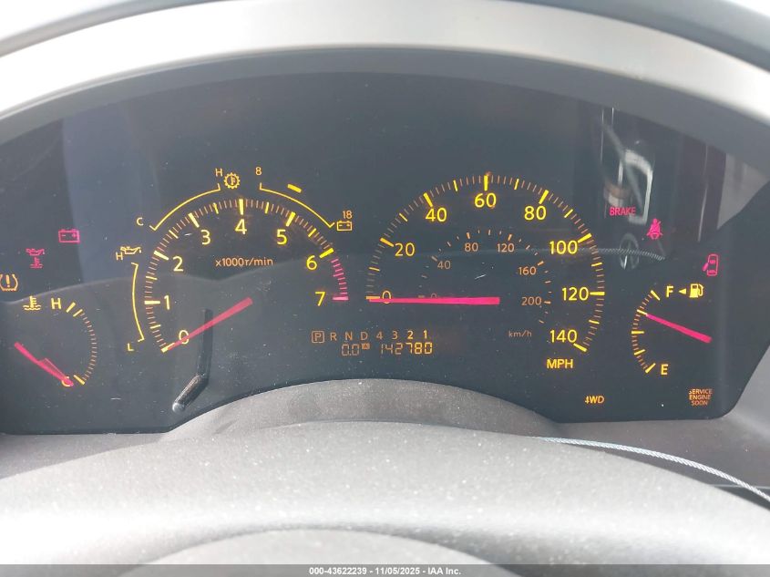 2007 Infiniti Qx56 VIN: 5N3AA08C47N804978 Lot: 43622239