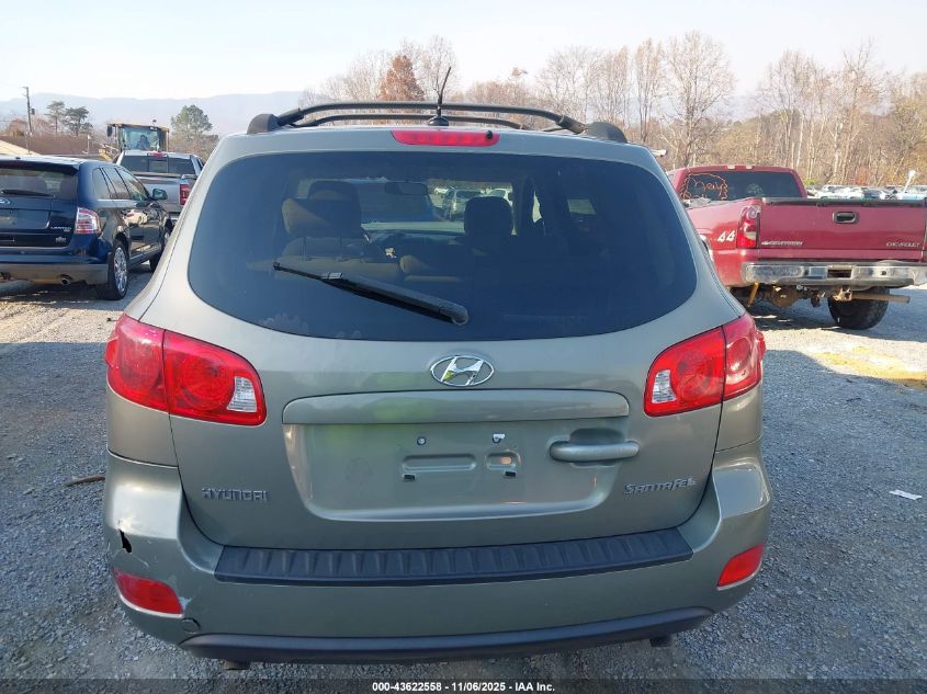 2008 Hyundai Santa Fe Gls VIN: 5NMSG13D38H190333 Lot: 43622558