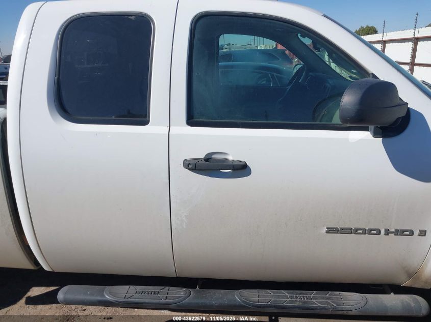 2007 GMC Sierra 2500Hd Work Truck VIN: 1GTHC29K27E536570 Lot: 43622579