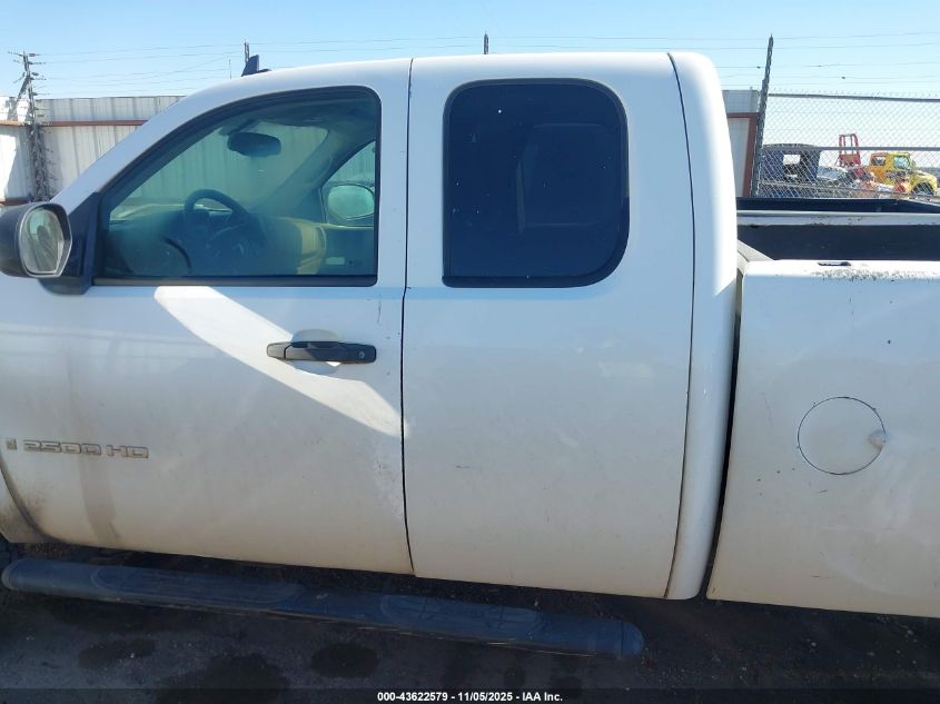 2007 GMC Sierra 2500Hd Work Truck VIN: 1GTHC29K27E536570 Lot: 43622579
