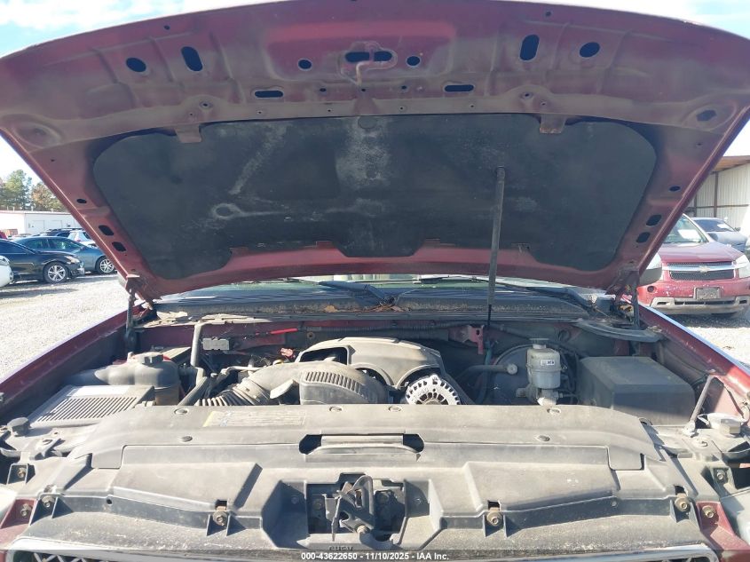 2008 Chevrolet Suburban 1500 Ltz VIN: 3GNFK16368G124381 Lot: 43622650