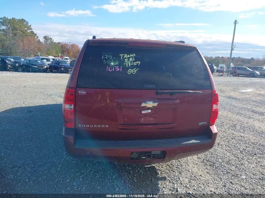 2008 Chevrolet Suburban 1500 Ltz VIN: 3GNFK16368G124381 Lot: 43622650