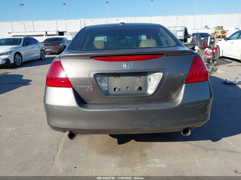 2006 Honda Accord 3.0 Ex VIN: 1HGCM655X6A065788 Lot: 43622765