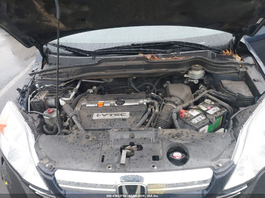 2007 Honda Cr-V Ex VIN: JHLRE48517C053933 Lot: 43622780