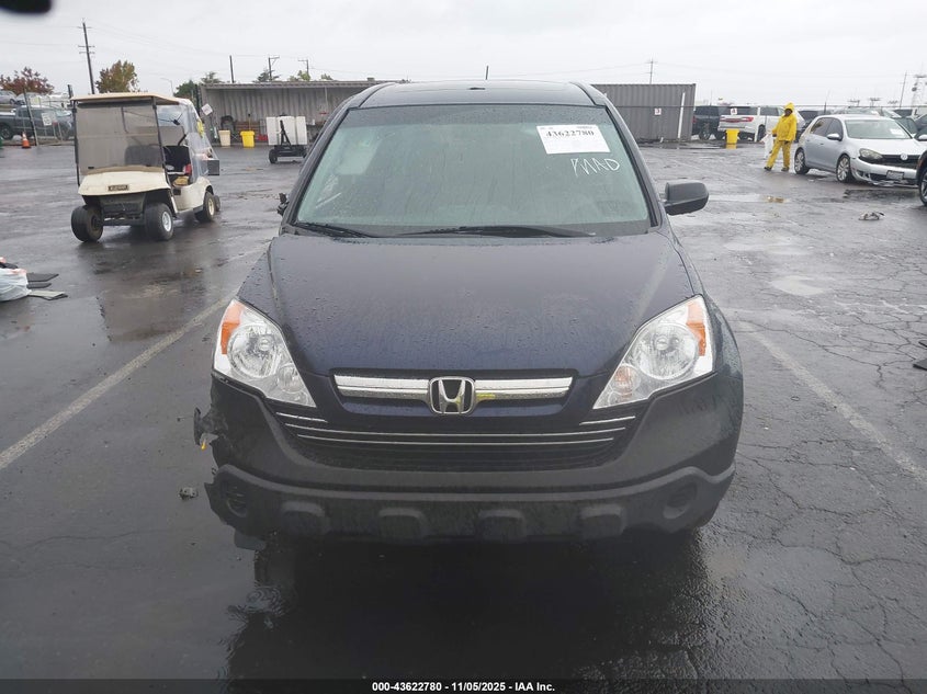 2007 Honda Cr-V Ex VIN: JHLRE48517C053933 Lot: 43622780
