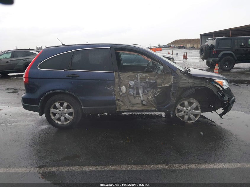 2007 Honda Cr-V Ex VIN: JHLRE48517C053933 Lot: 43622780