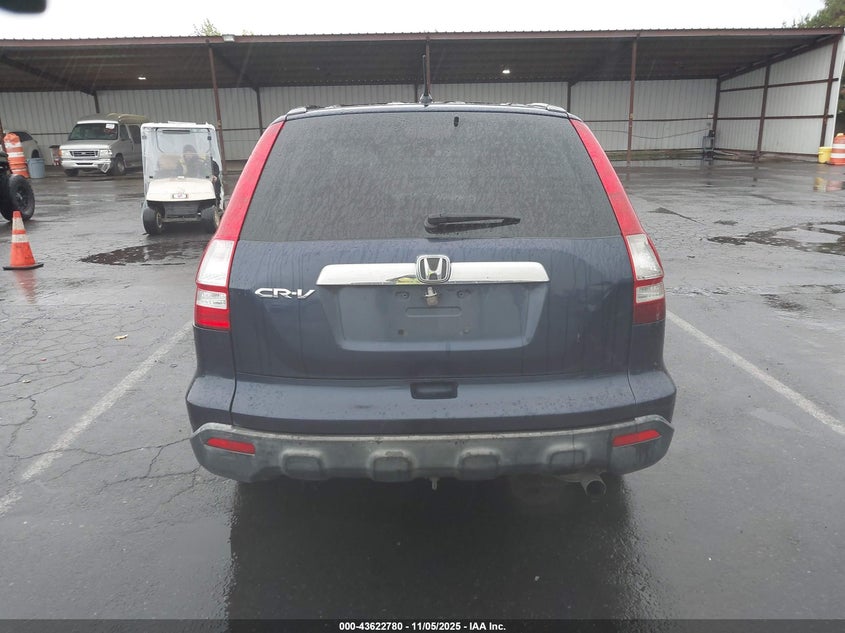 2007 Honda Cr-V Ex VIN: JHLRE48517C053933 Lot: 43622780