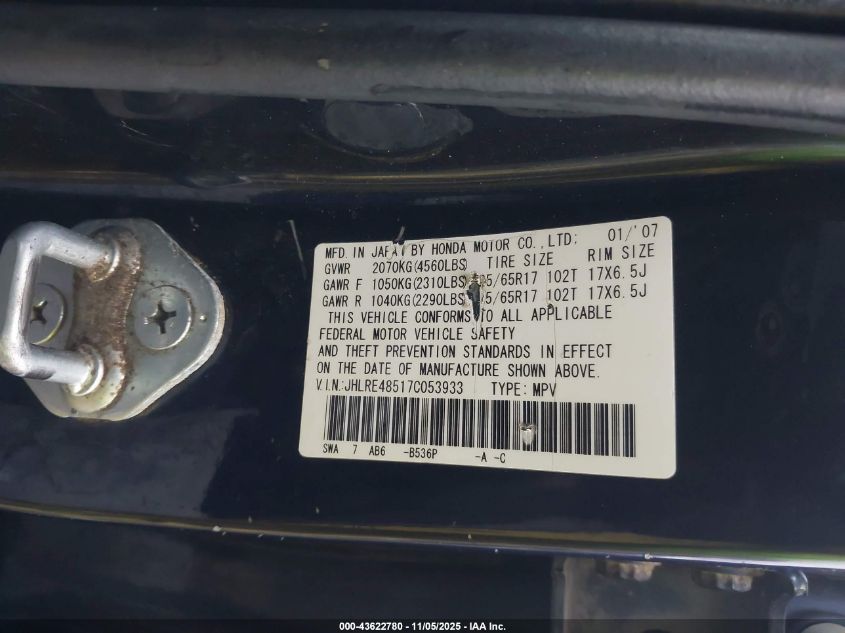 2007 Honda Cr-V Ex VIN: JHLRE48517C053933 Lot: 43622780