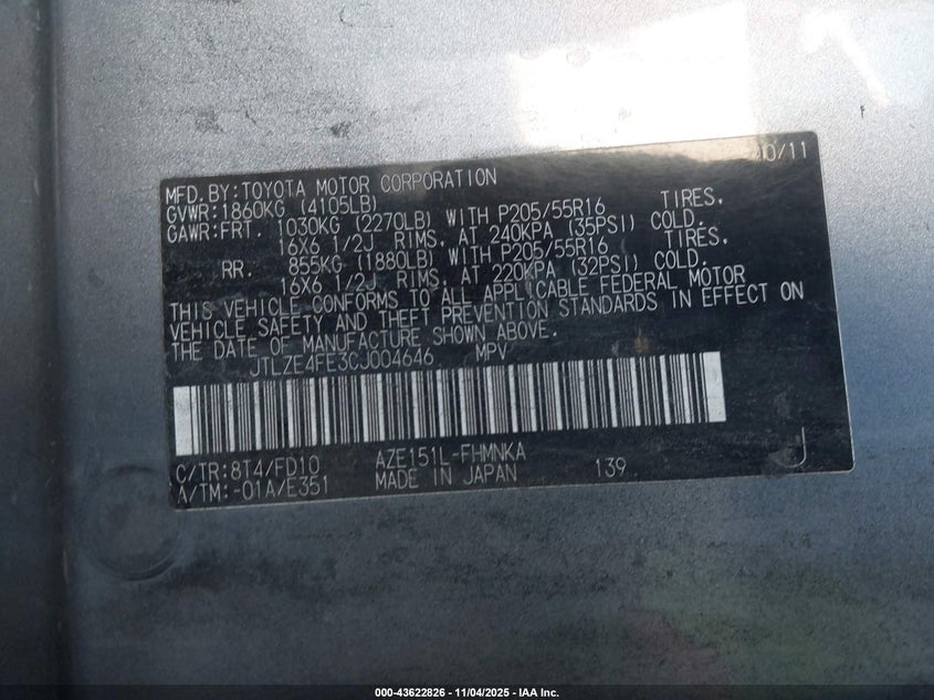 JTLZE4FE3CJ004646 2012 SCION XB photo no. 9