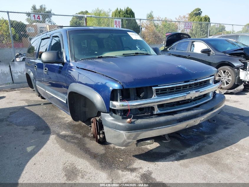 2001 Chevrolet Suburban 1500 Ls
