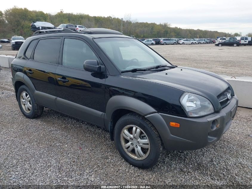 2006 Hyundai Tucson Gls/Limited