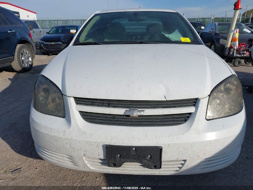 2006 Chevrolet Cobalt Ls VIN: 1G1AK15F867740793 Lot: 43622943