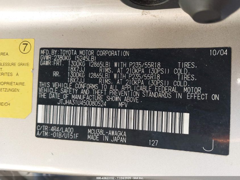 2005 Lexus Rx 330 VIN: JTJHA31U450080524 Lot: 43623152