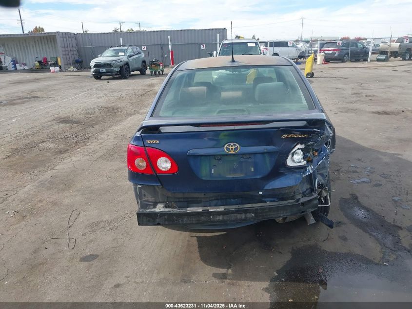 2007 Toyota Corolla S VIN: 1NXBR32E67Z774633 Lot: 43623231