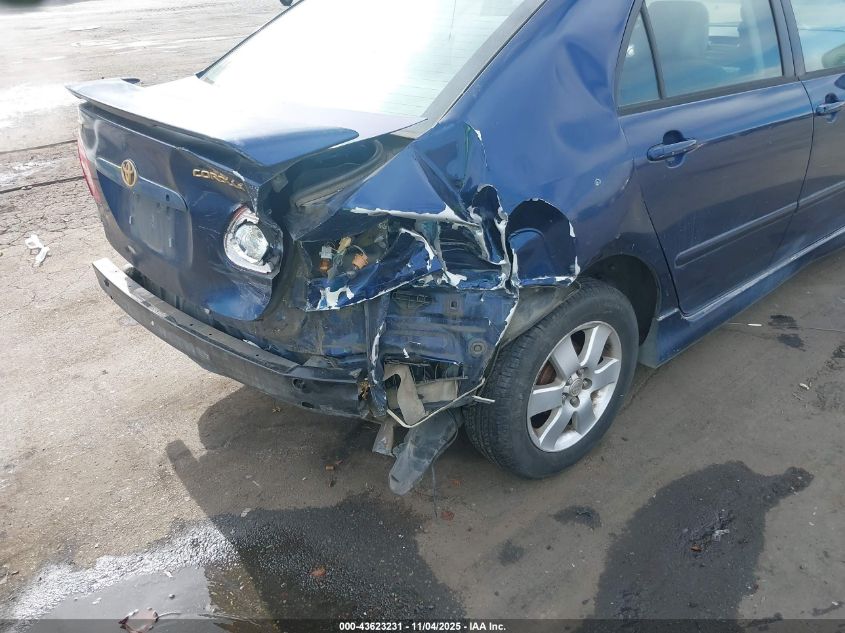 2007 Toyota Corolla S VIN: 1NXBR32E67Z774633 Lot: 43623231