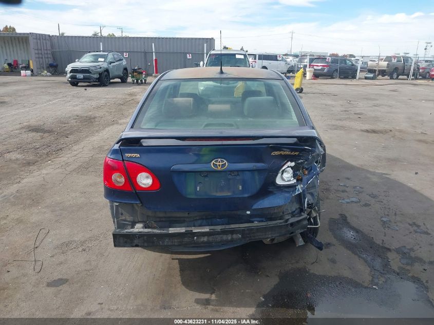 2007 Toyota Corolla S VIN: 1NXBR32E67Z774633 Lot: 43623231