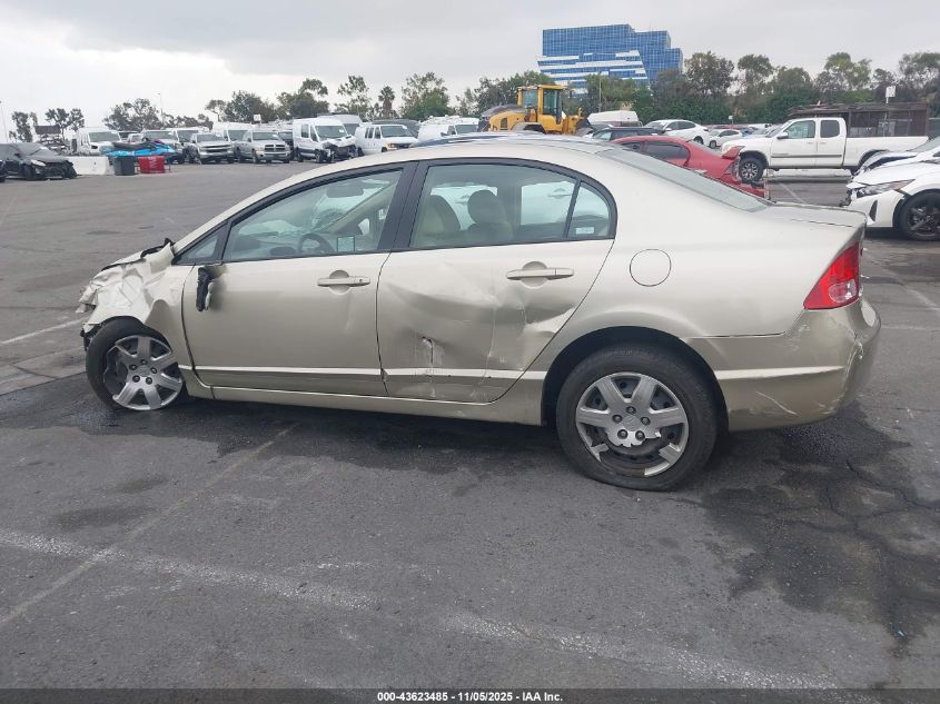 2007 Honda Civic Lx VIN: JHMFA16527S002197 Lot: 43623485