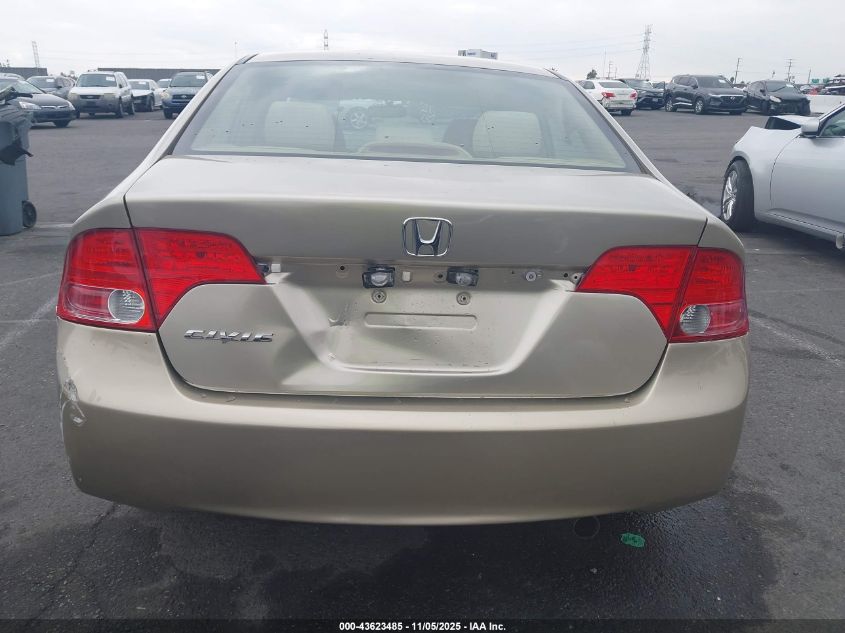 2007 Honda Civic Lx VIN: JHMFA16527S002197 Lot: 43623485