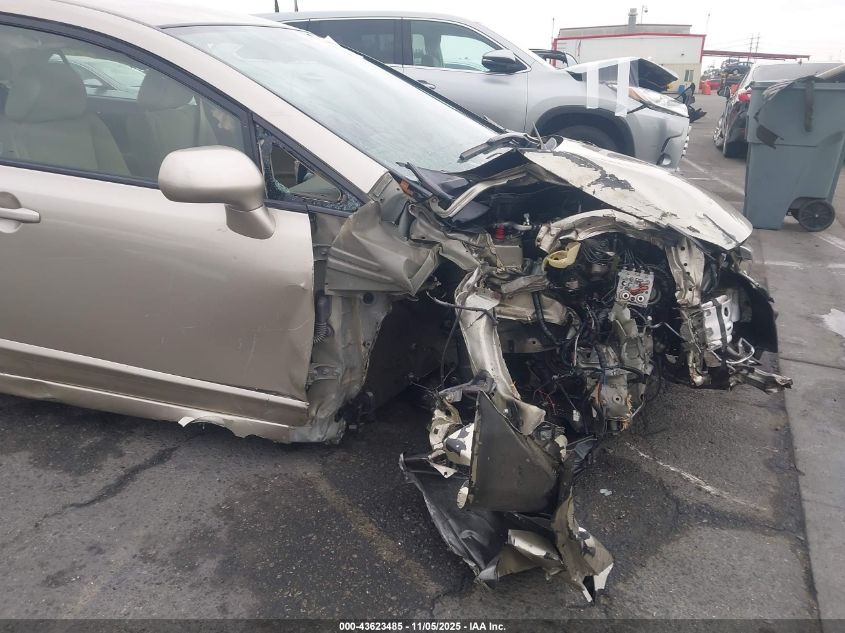 2007 Honda Civic Lx VIN: JHMFA16527S002197 Lot: 43623485