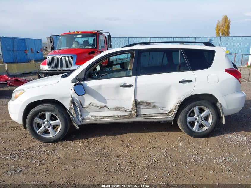 2008 Toyota Rav4 VIN: JTMBD33V386079050 Lot: 43623539