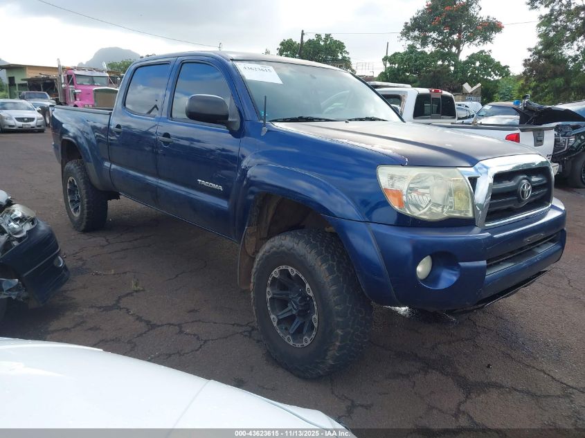 2005 Toyota Tacoma