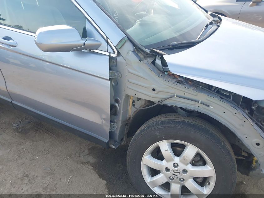 2009 Honda Cr-V Ex-L VIN: JHLRE48749C005735 Lot: 43623743