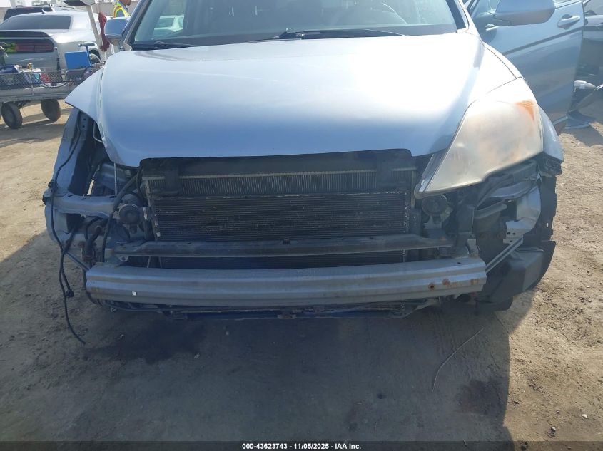 2009 Honda Cr-V Ex-L VIN: JHLRE48749C005735 Lot: 43623743