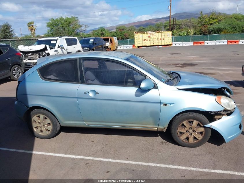 2009 Hyundai Accent Gs VIN: KMHCM36C39U127024 Lot: 43623766