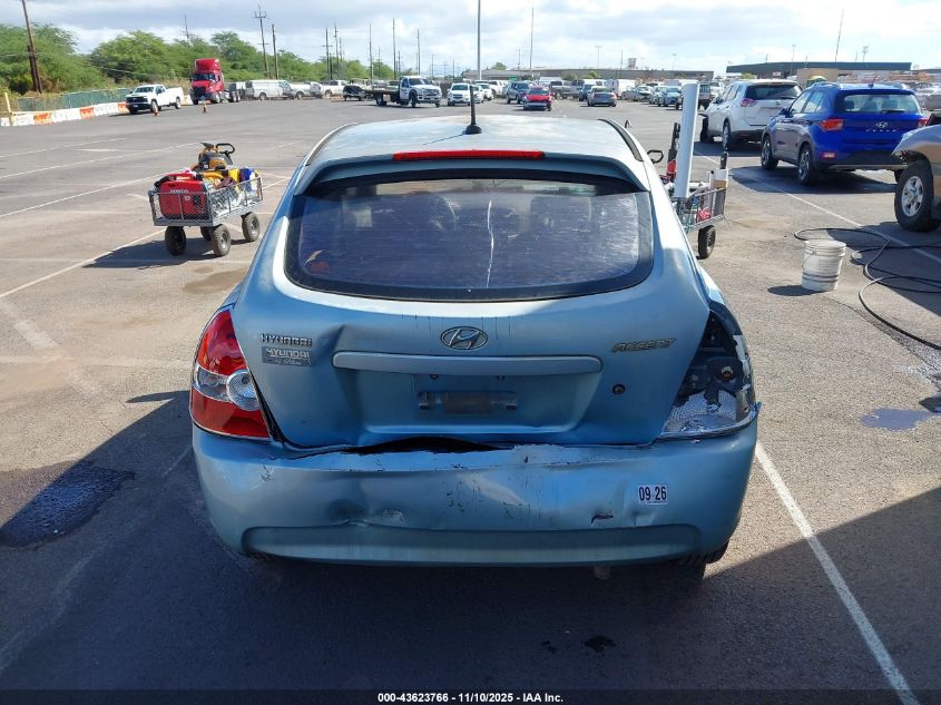 2009 Hyundai Accent Gs VIN: KMHCM36C39U127024 Lot: 43623766