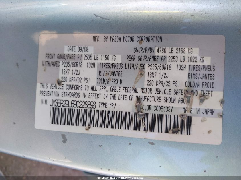 2009 Mazda Cx-7 Sport VIN: JM3ER29L690228898 Lot: 43623824