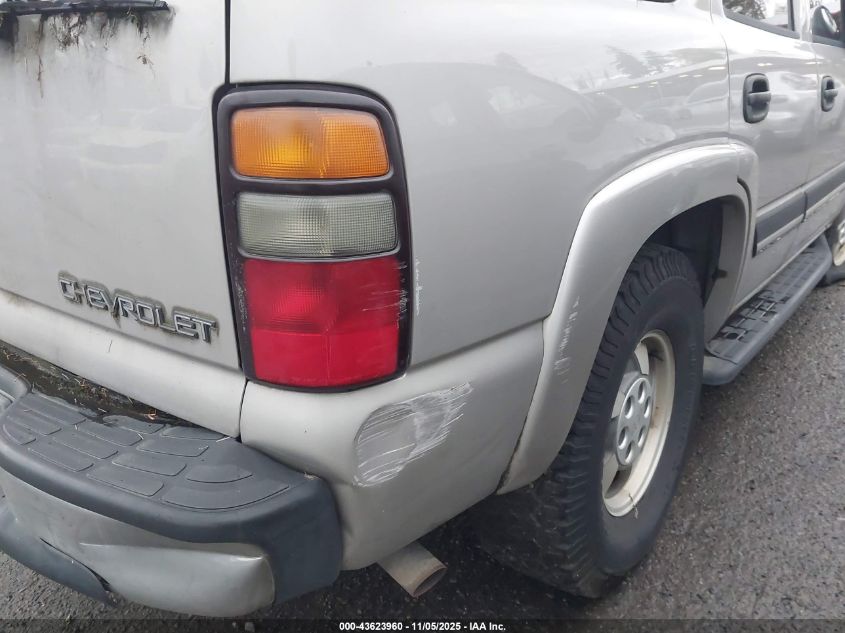 2005 Chevrolet Tahoe Ls VIN: 1GNEK13T25J198620 Lot: 43623960