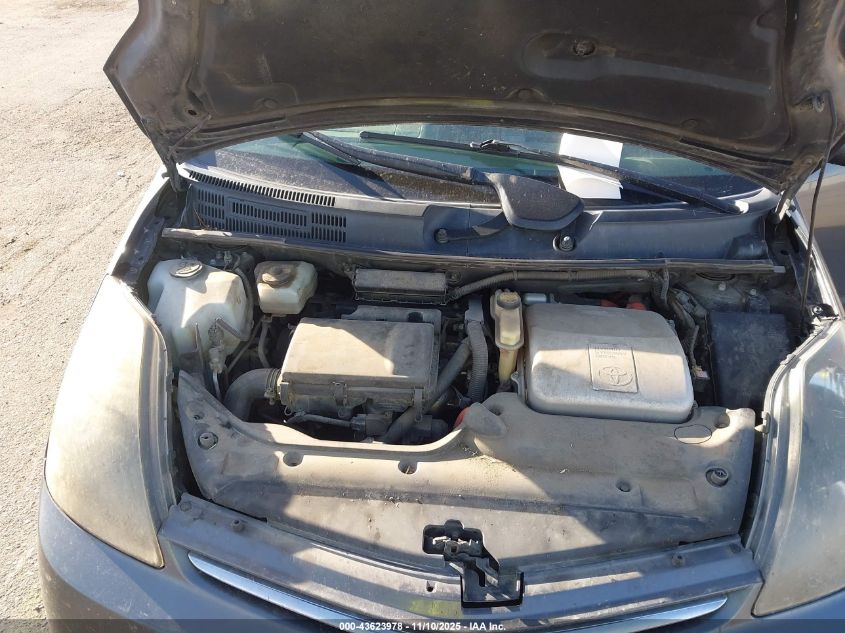 2007 Toyota Prius VIN: JTDKB20U673208250 Lot: 43623978