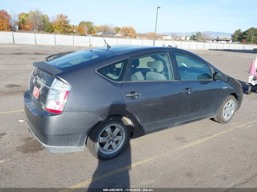 2007 Toyota Prius