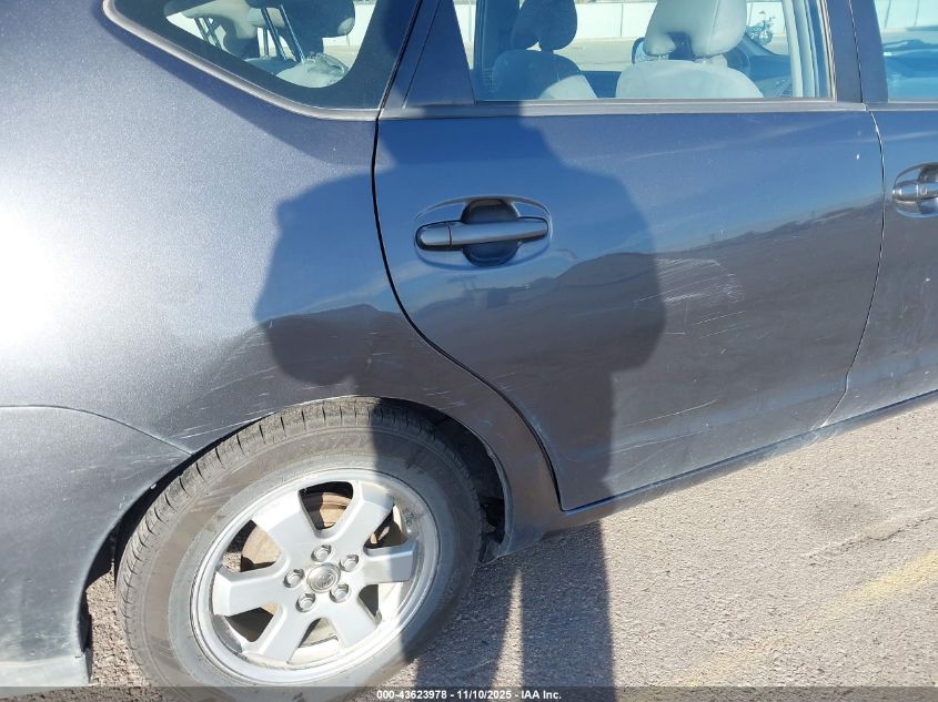 2007 Toyota Prius VIN: JTDKB20U673208250 Lot: 43623978