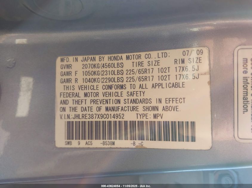 2009 Honda Cr-V Ex-L VIN: JHLRE387X9C014952 Lot: 43624054