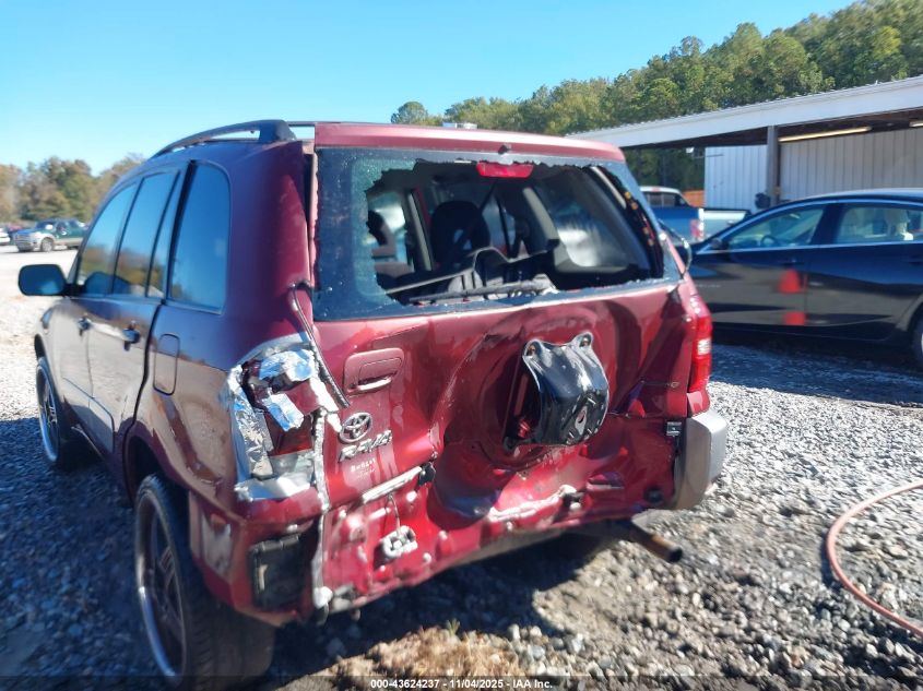 2004 Toyota Rav4 VIN: JTEHD20V140032410 Lot: 43624237