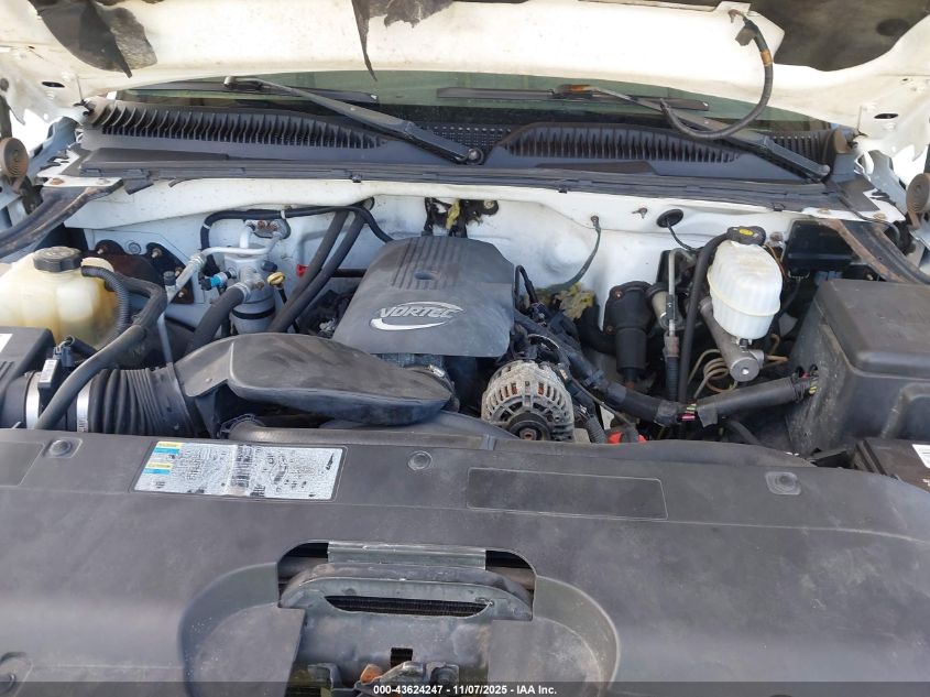 2007 Chevrolet Silverado 2500Hd Classic Work Truck VIN: 1GCHK29U57E197209 Lot: 43624247