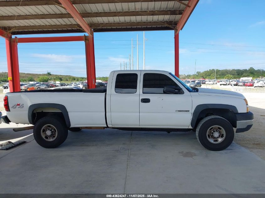 2007 Chevrolet Silverado 2500Hd Classic Work Truck VIN: 1GCHK29U57E197209 Lot: 43624247