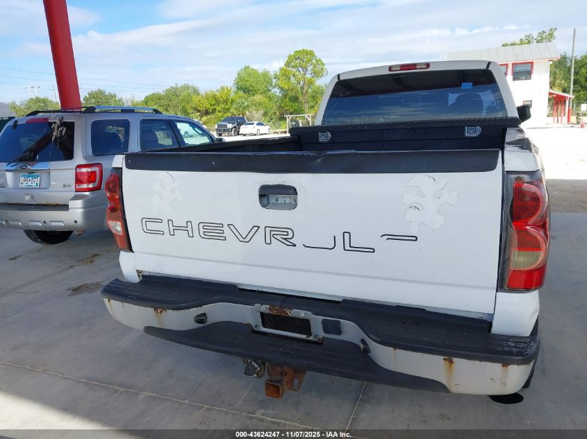 2007 Chevrolet Silverado 2500Hd Classic Work Truck VIN: 1GCHK29U57E197209 Lot: 43624247