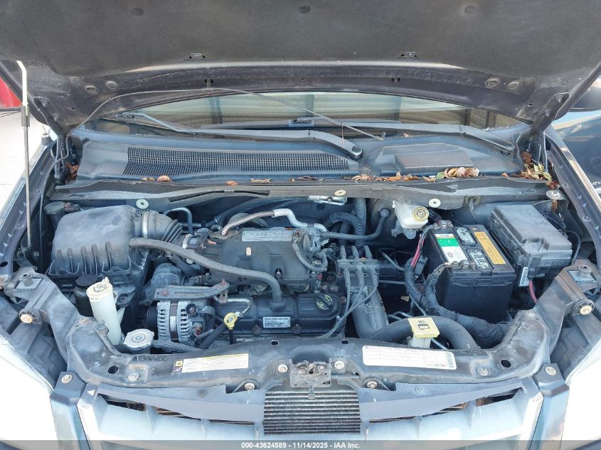 2009 Chrysler Town & Country Touring VIN: 2A8HR54179R642400 Lot: 43624589