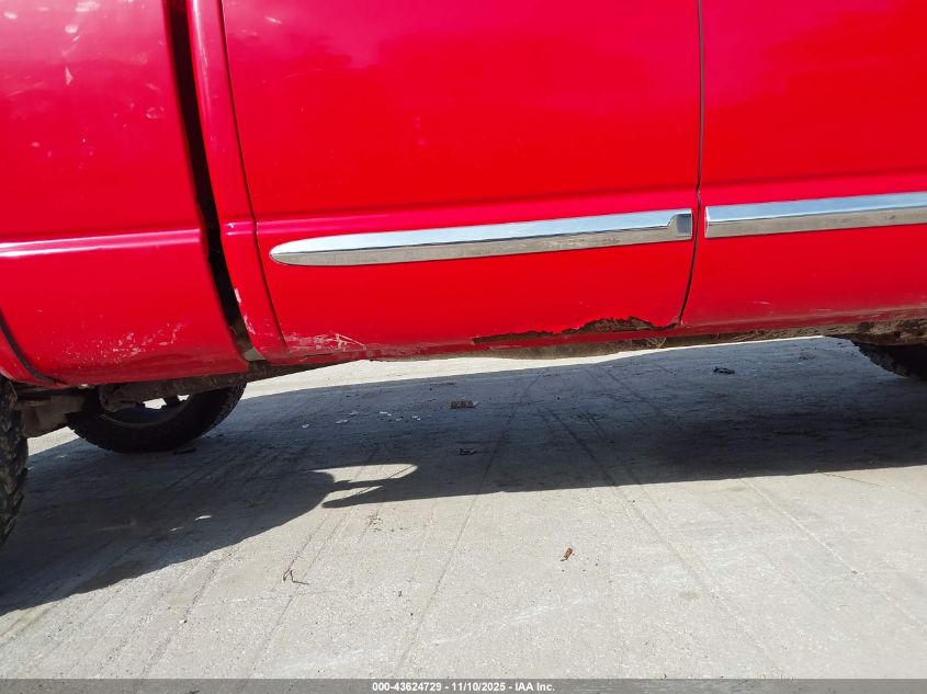 2007 Dodge Ram 1500 Laramie VIN: 1D7HU18287J603369 Lot: 43624729