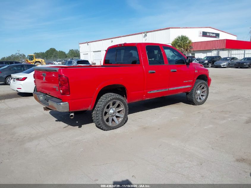 2007 Dodge Ram 1500 Laramie