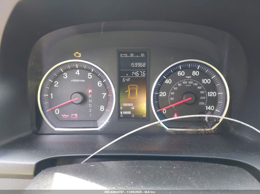 2007 Honda Cr-V Ex-L VIN: JHLRE48727C093200 Lot: 43624787