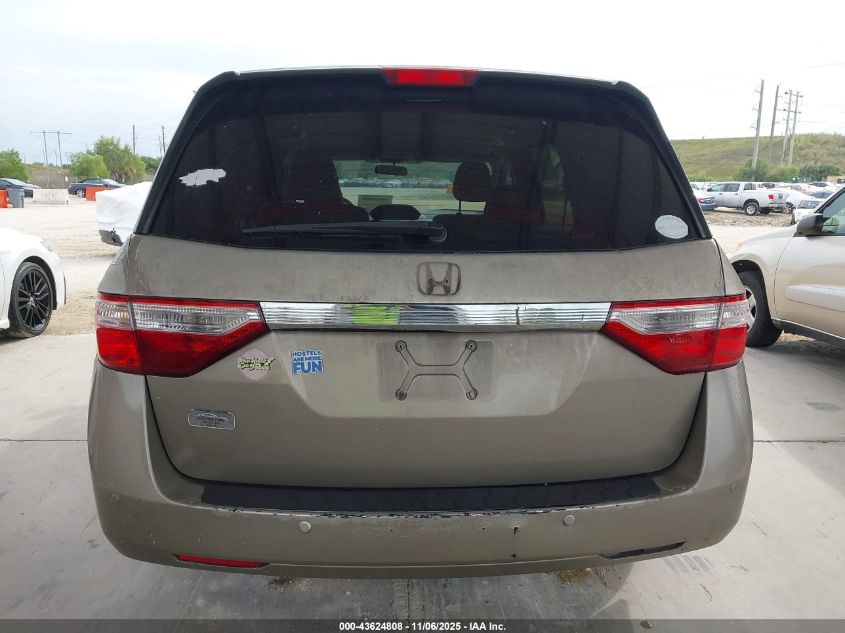 2012 Honda Odyssey Lx VIN: 5FNRL5H25CB021448 Lot: 43624808