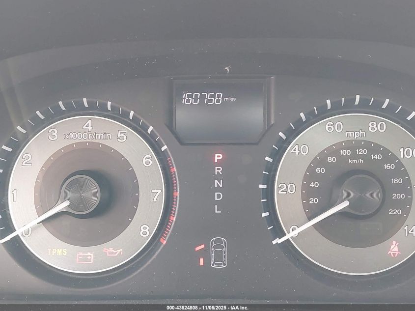 2012 Honda Odyssey Lx VIN: 5FNRL5H25CB021448 Lot: 43624808