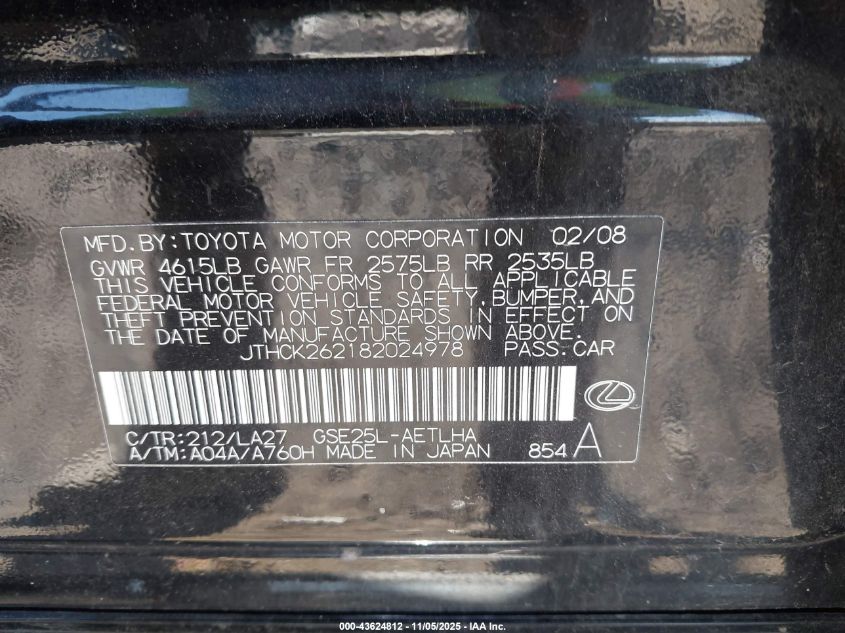 2008 Lexus Is 250 VIN: JTHCK262182024978 Lot: 43624812