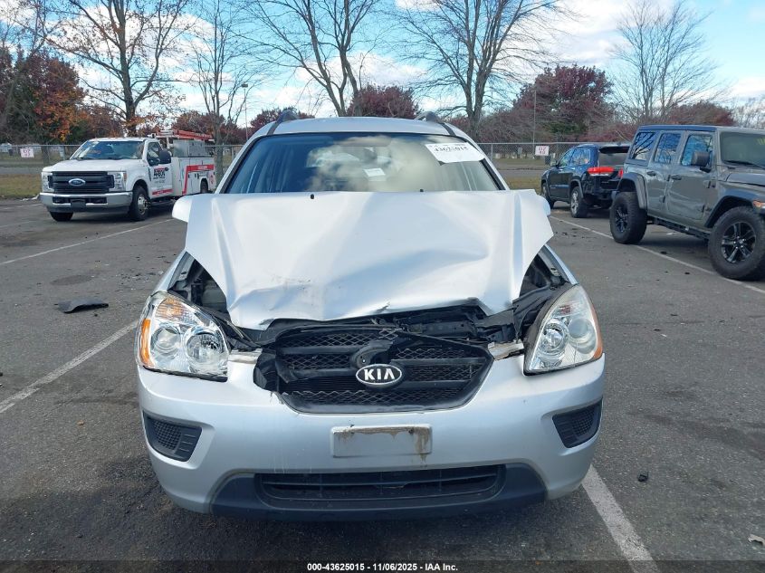 2009 Kia Rondo Lx VIN: KNAFG528097250569 Lot: 43625015