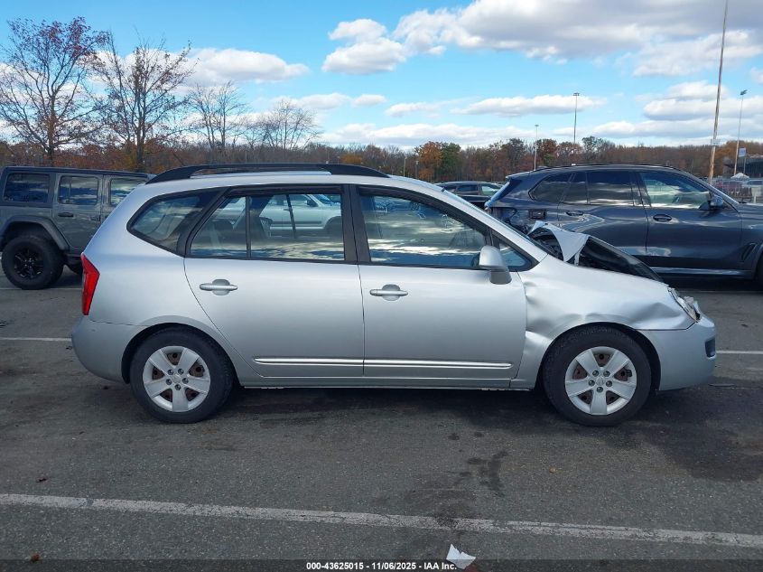 2009 Kia Rondo Lx VIN: KNAFG528097250569 Lot: 43625015