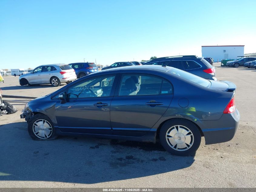 2009 Honda Civic Hybrid VIN: JHMFA36259S014588 Lot: 43625229